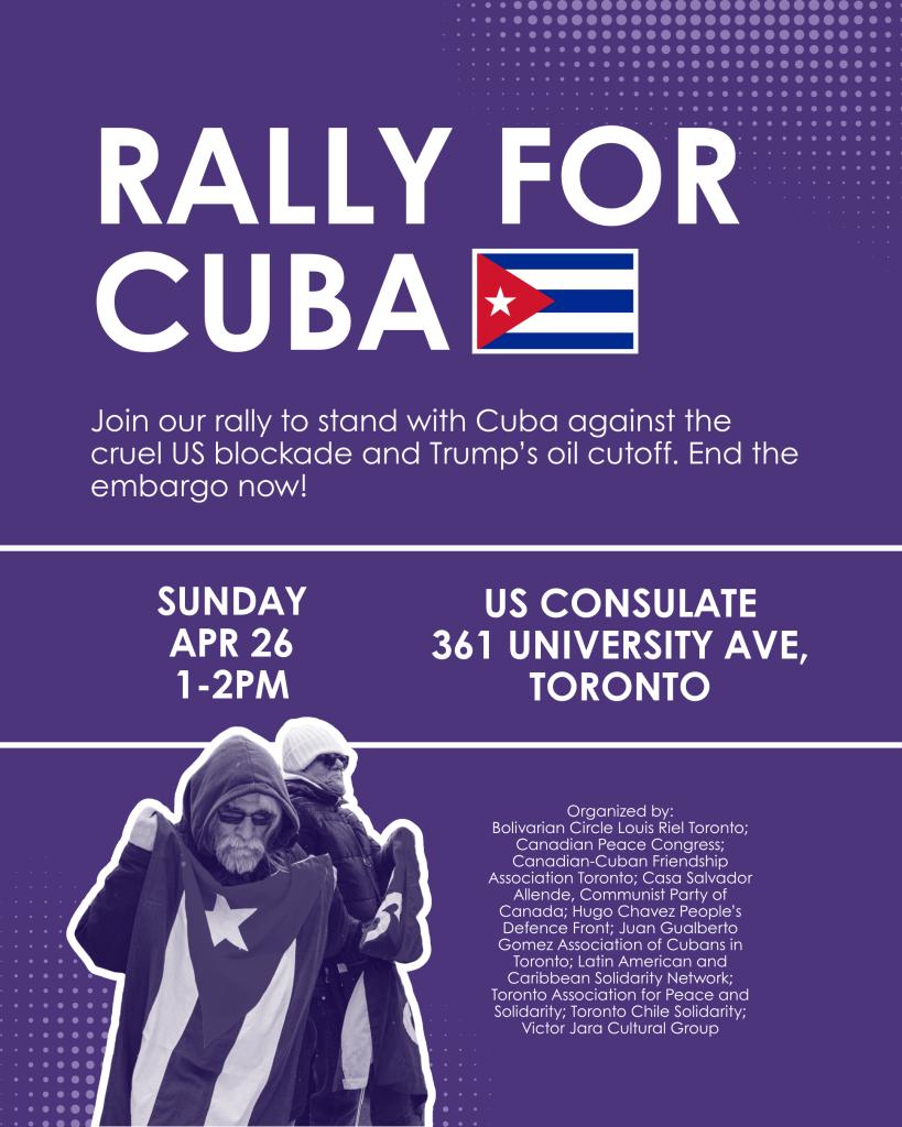 Poster for Monthly Rally at the US Consulate – April 26th
