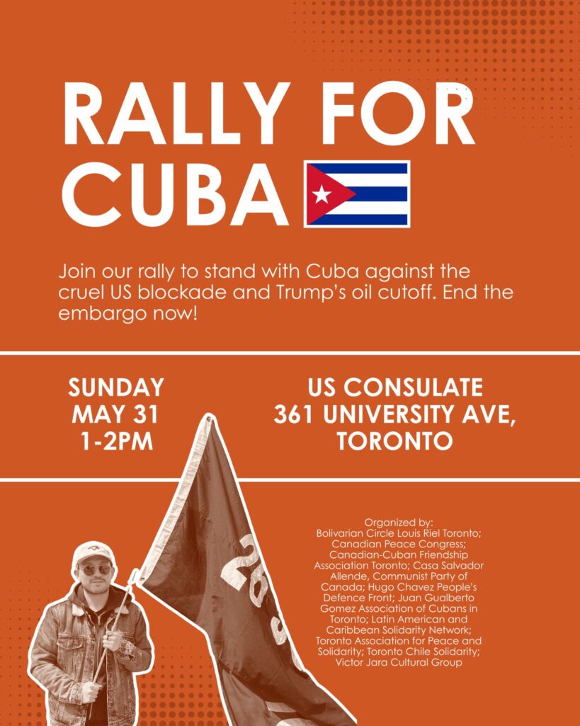 Monthly Rally at the US Consulate – May 31st