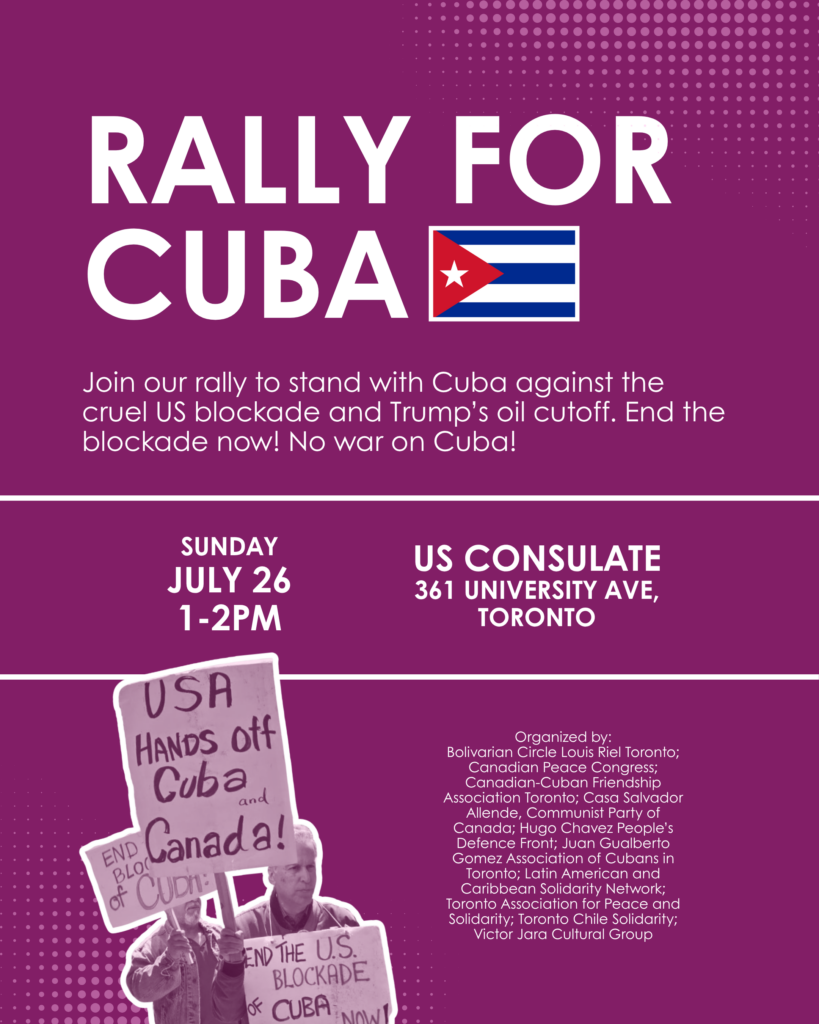 Monthly Rally at the US Consulate – July 26th