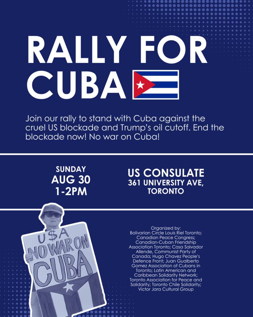 Monthly Rally at the US Consulate – August 30th