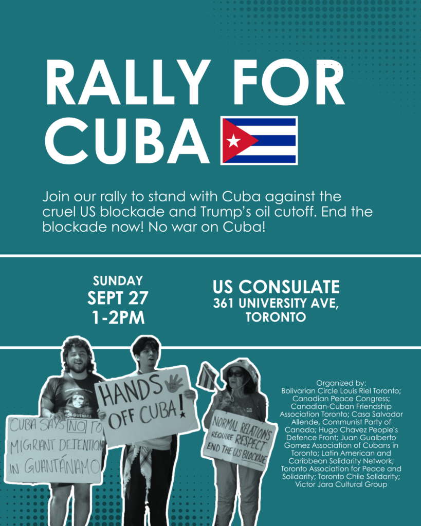 Monthly Rally at the US Consulate – September 27th
